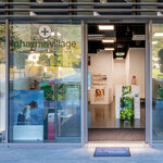 Farmacia Pharmavillage